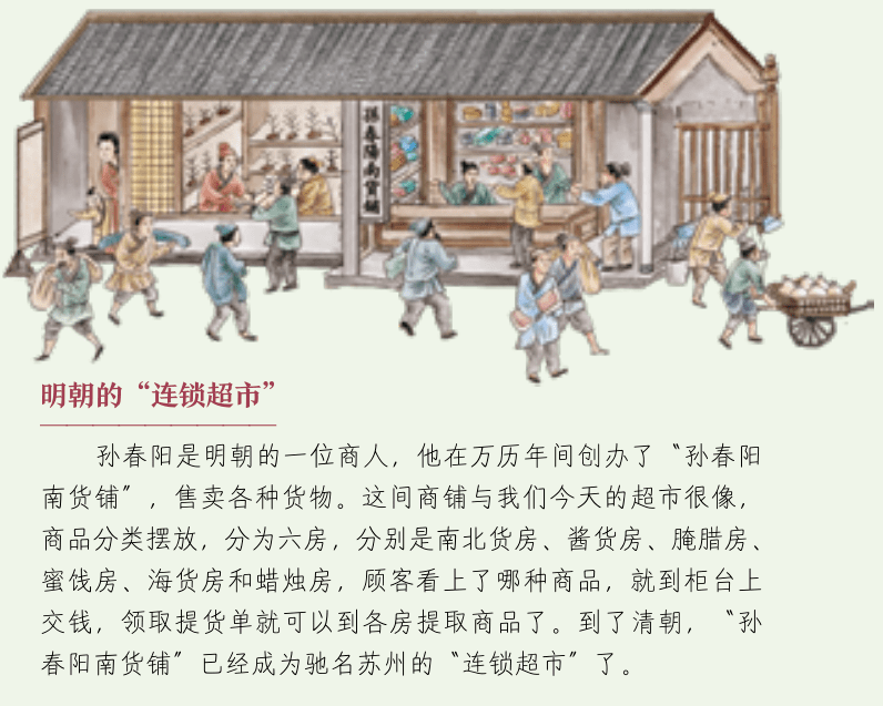 5b4c5dd173af44429c06661397d3d6a1.png
