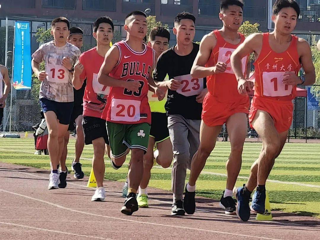 贵州大学第十六届体育节圆满结束