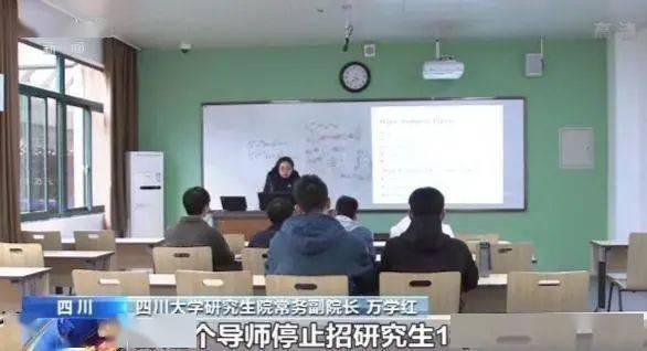 清退300多名研究生，高校回应！有人读了18年……