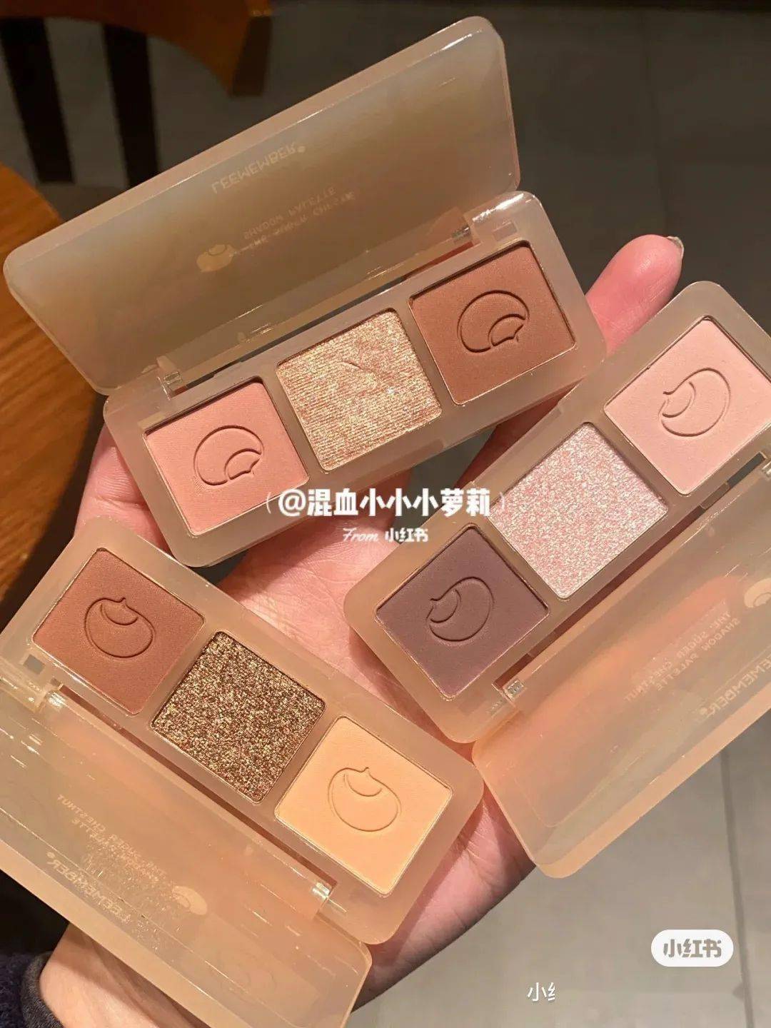 国货|这些均价20元的国货彩妆，竟然化出了2000元的大牌妆效！