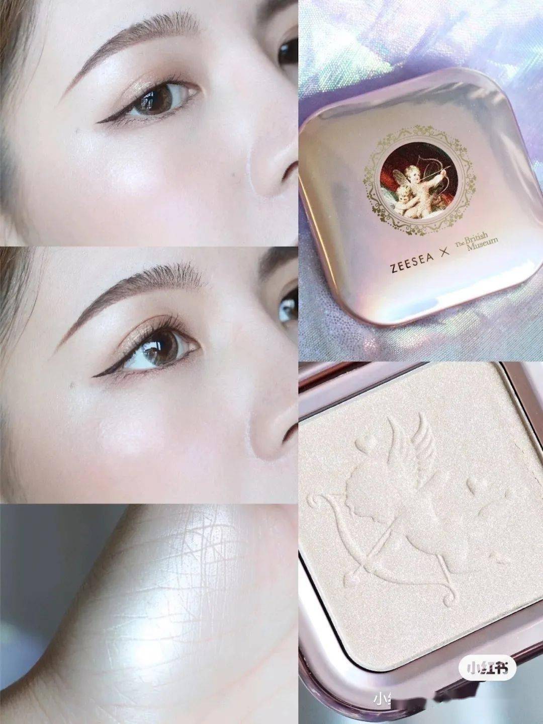 国货|这些均价20元的国货彩妆，竟然化出了2000元的大牌妆效！