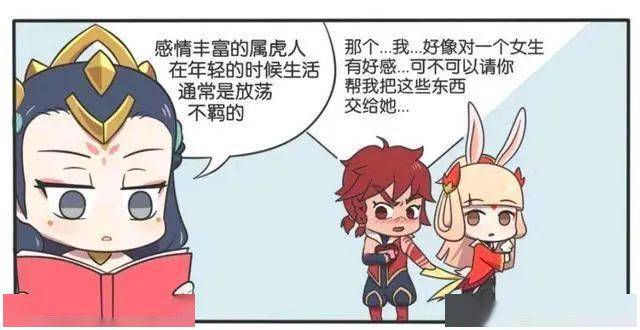 始什么佣者成语_成语故事简笔画(3)