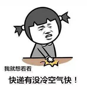 宁津开始供暖了,未来一周多阴雨天气!