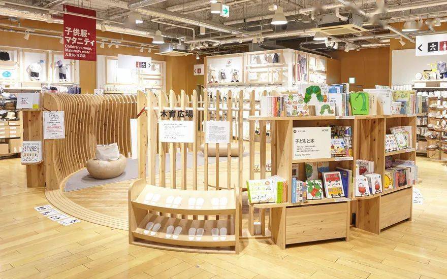 muji labo 很有意思,这是无印良品对于"断舍离"精神的一个尝试,它是