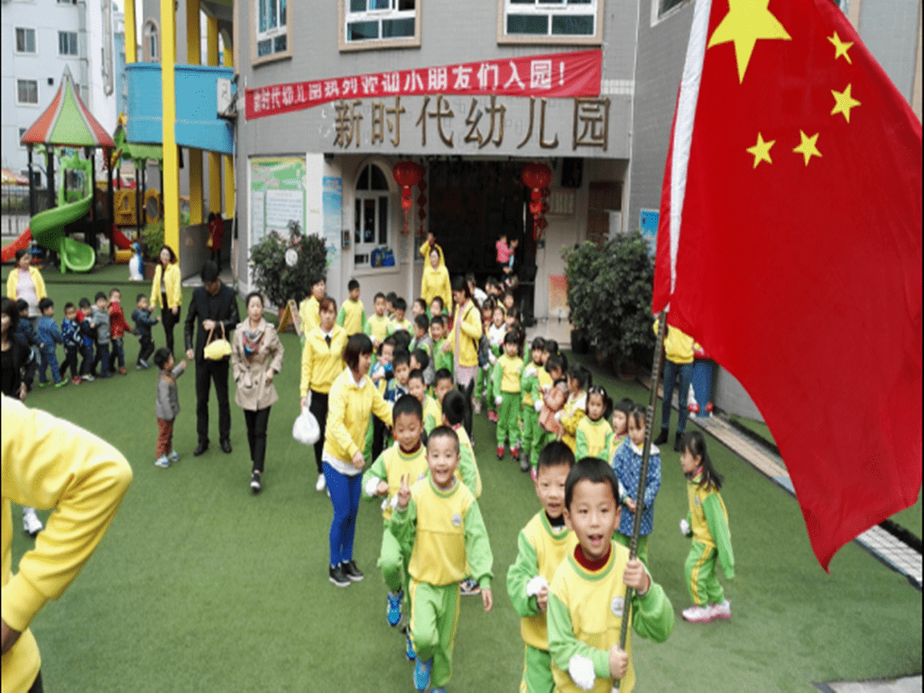 新幼儿园招聘_大悟县新长征幼儿园招聘英语教师(3)