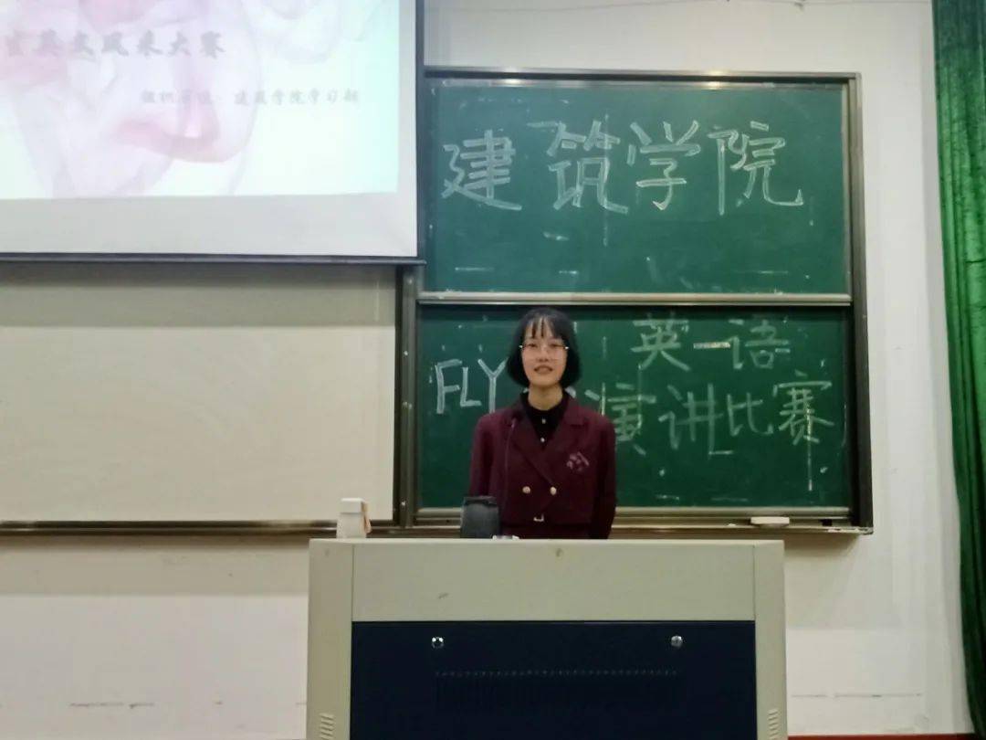 英文演讲比赛主持稿 289b9c743be543f182c96756d9c20b98.jpeg