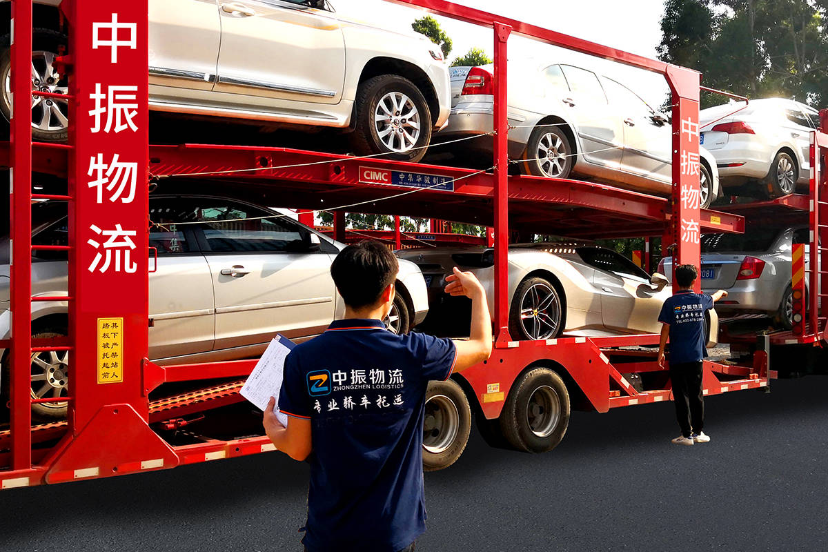 中振运车物流 打造中国轿车托运第一品牌
