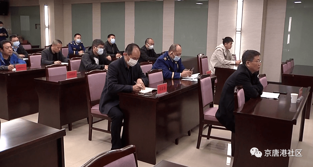 唐山经济总量排名2020_唐山大地震(3)