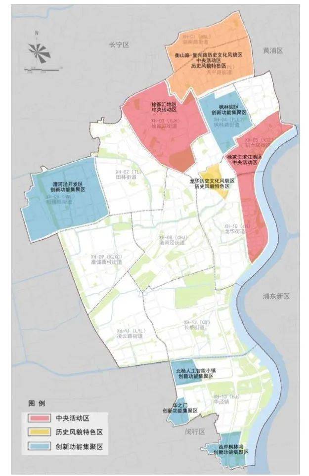 徐汇,长宁两区单元规划草案今起公示!快来看两区的发展目标和规划