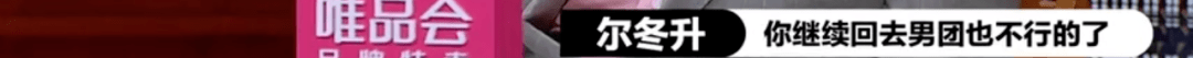 李诚儒才是《演员请就位》的最大赢家