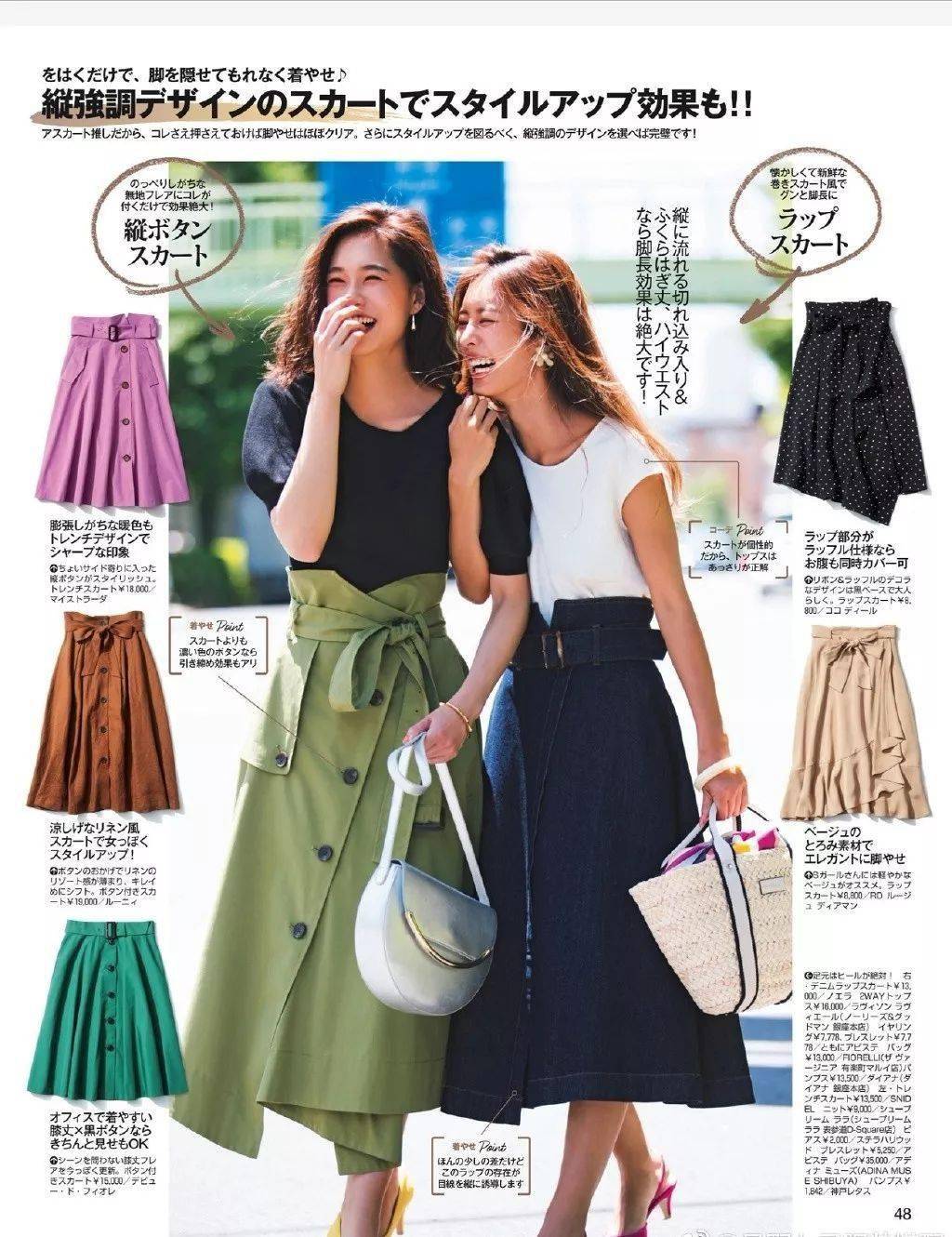 88d54e463ff84c35a5dfd1f9de1ef056.jpeg