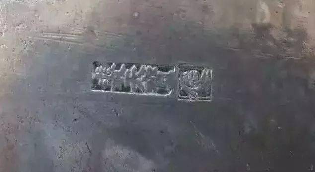 鸦片战争前中英经济总量对比(3)