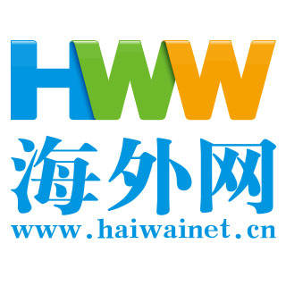 居民|澳门将向永久居民派发1万澳门元 已连续14年发钱