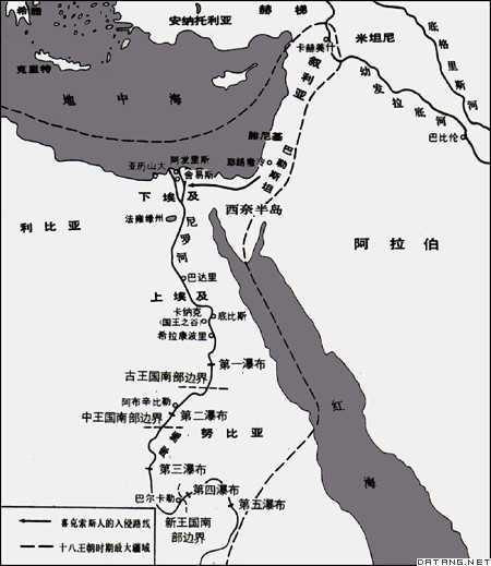 古埃及|讲座｜北大教授颜海英：西亚、北非文明与欧洲文明的关系