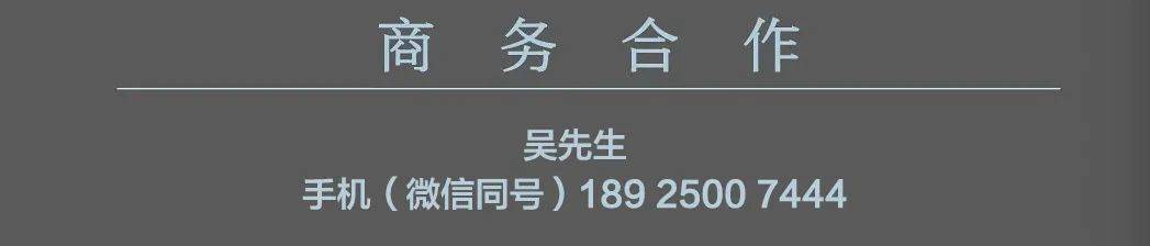 何小林|一天54万人预约，“有什么魔力，全论坛都在抢茅台？”