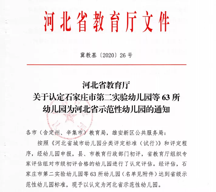 017ba78e67bf4101a18098157f40f115.png