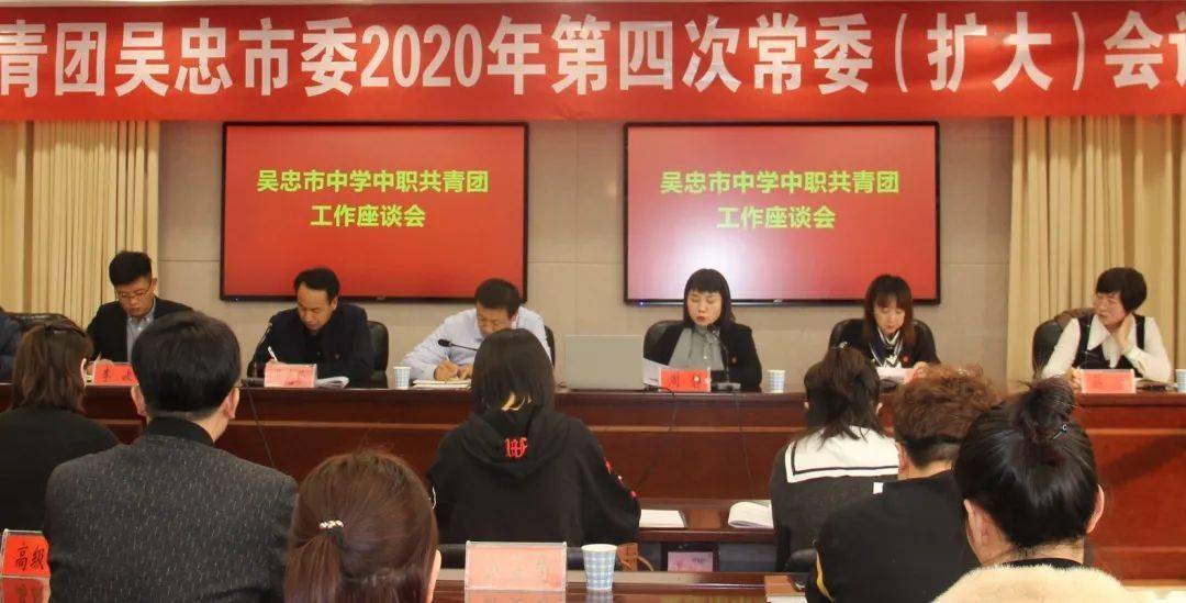 2020年吴忠初中学校_吴忠市2020年普通高中招生录取分数线划定!