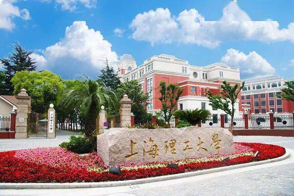 时间:11月28日(周六)9:00-12:00 地点:华东师范大学闵行校区学生之家