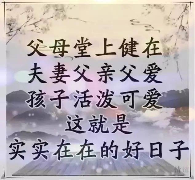 306f77f780d14a3995b8e02e09a3254f.jpeg