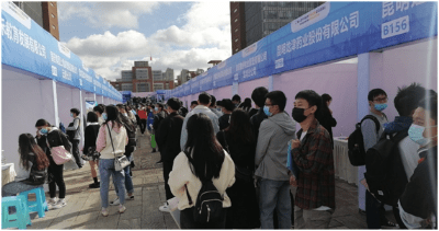 云南龙海天然植物药业“虚增销售费用124.4