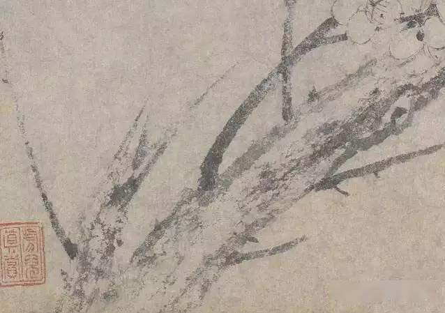 孤标雅韵杨无咎四梅图