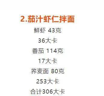 懒人简谱_懒人沙发