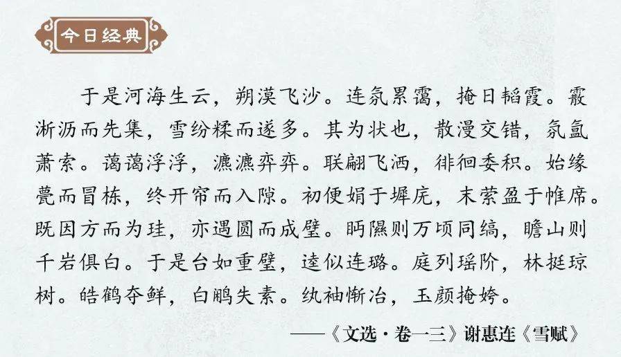 飞沙简谱_都江堰飞沙堰图片(2)