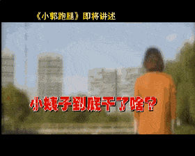 家这样乱说 甚至还在日记里写下了 对她们的种种不满 之前小姨子就来
