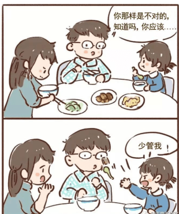 714ed1aea46644538ca0d839e17d0749.png