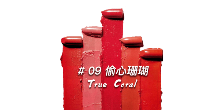 姐妹|为什么女生都喜欢涂口红？