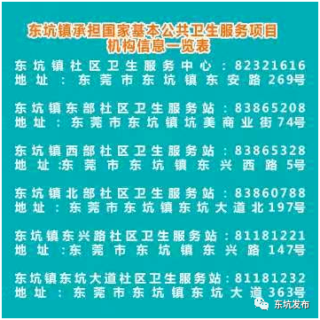 文章配图-15