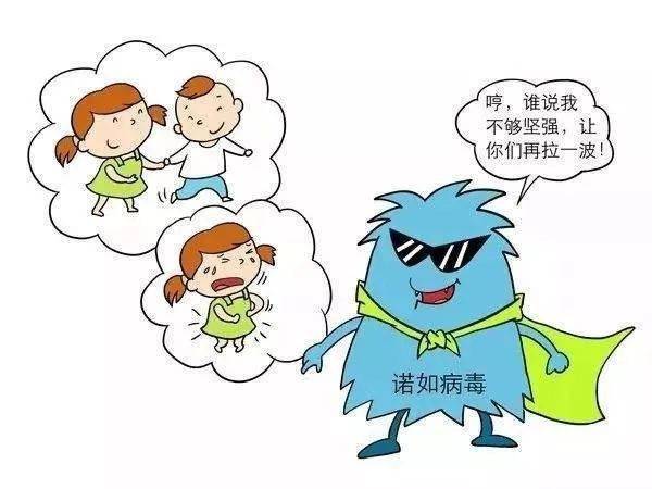 9ea65f505fae426480d472b0664bdc9f.jpeg
