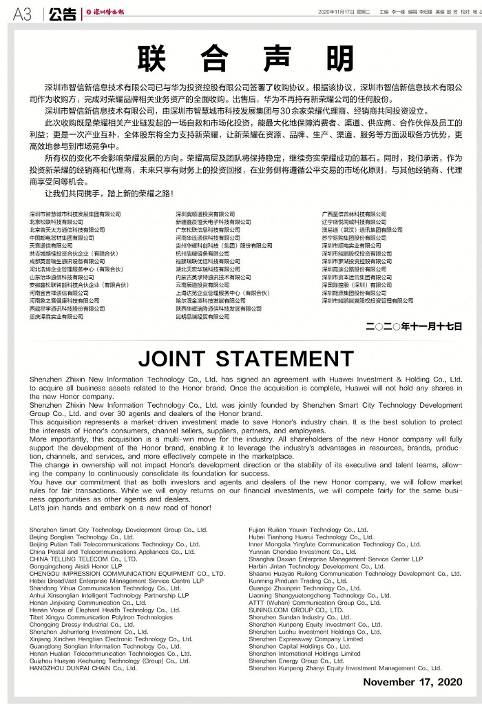 b060d1dd4f6340599a78bdba79324172.png