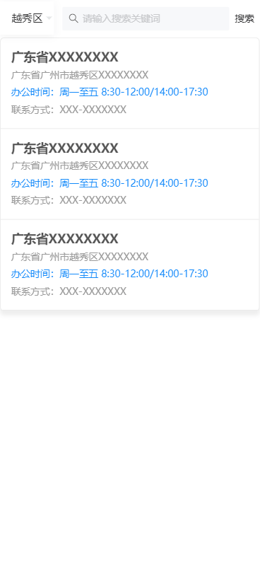 c10f6ced90de4151b020c8873a854c2c.png