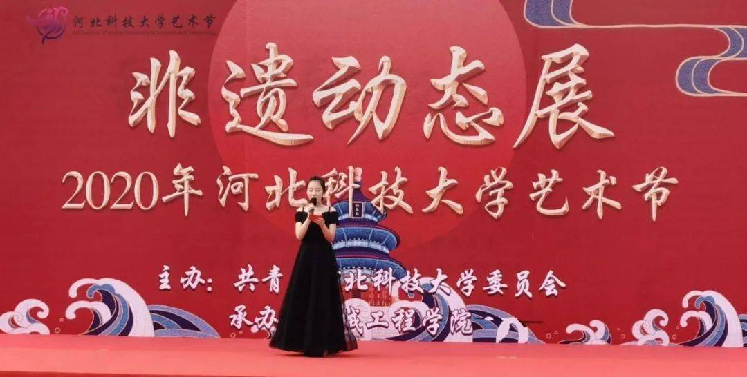 什么是非遗文化传承 e58c1c5669dd498e8e3f942a82b5c129.jpeg