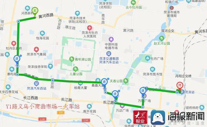 公交助力菏泽夜经济5天免费体验附路线图