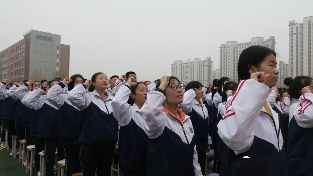 【励志ing】启航追梦，决胜高考——我校高三3、4部举行励志感恩演讲报告会