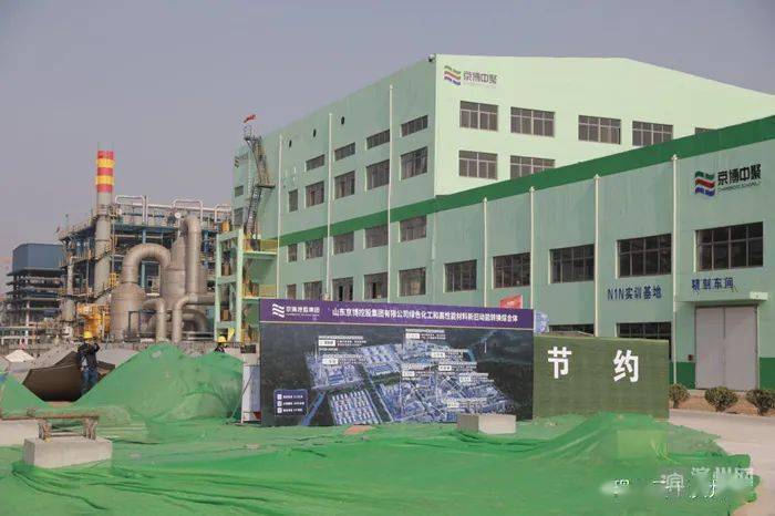 滨州gdp2021_2021滨州元宵灯会(3)