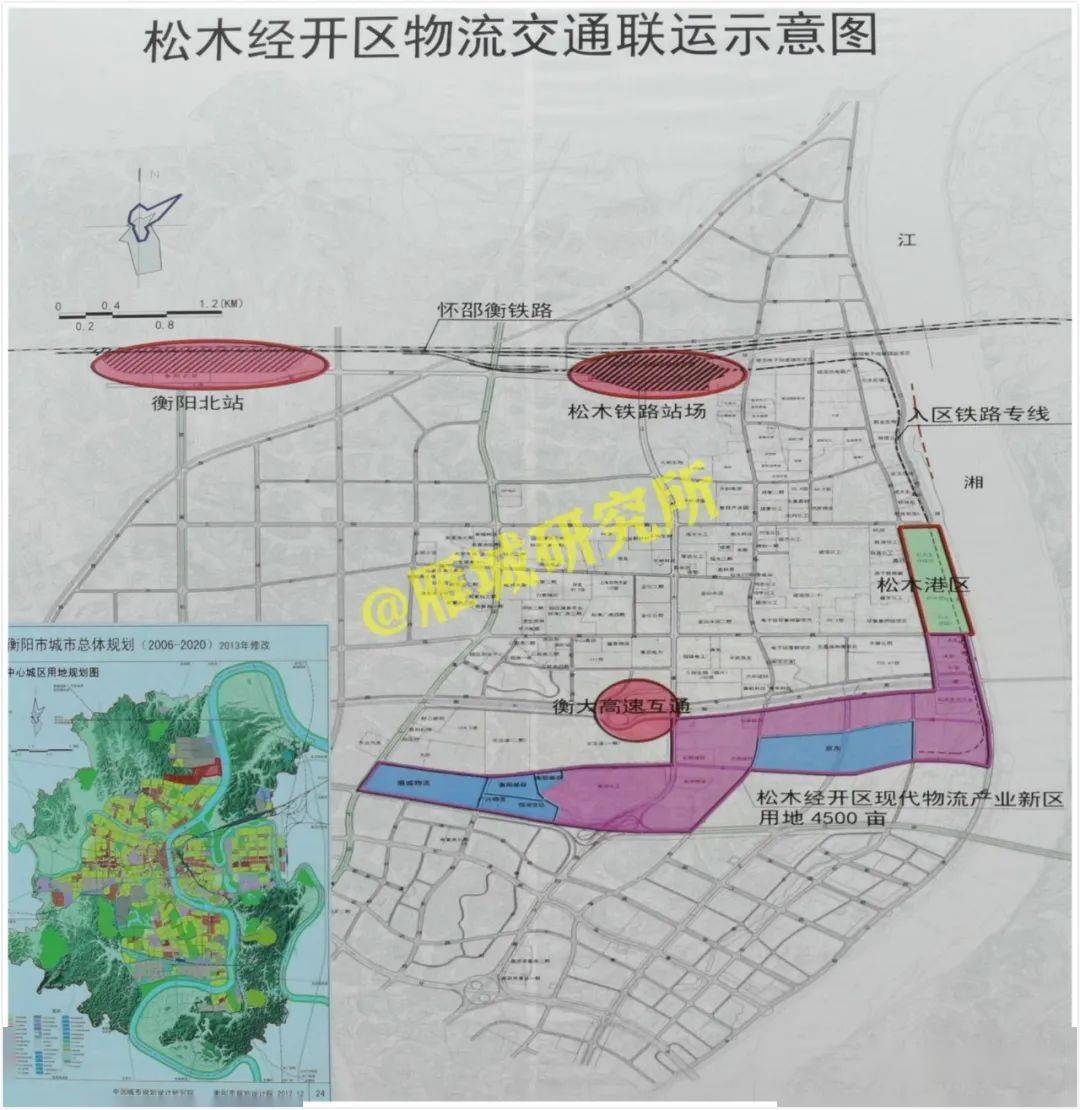 衡阳松木经济开发区现代物流产业新区简介