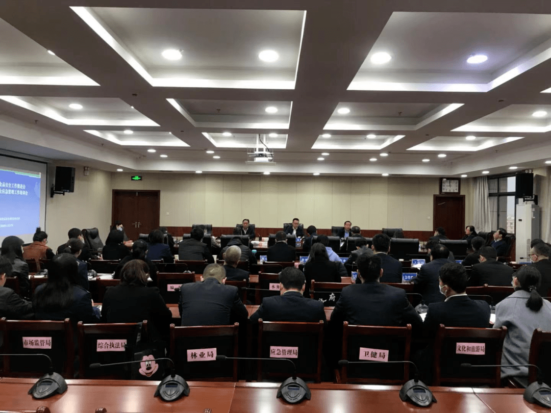 韩城市2020GDP_中国gdp变化图