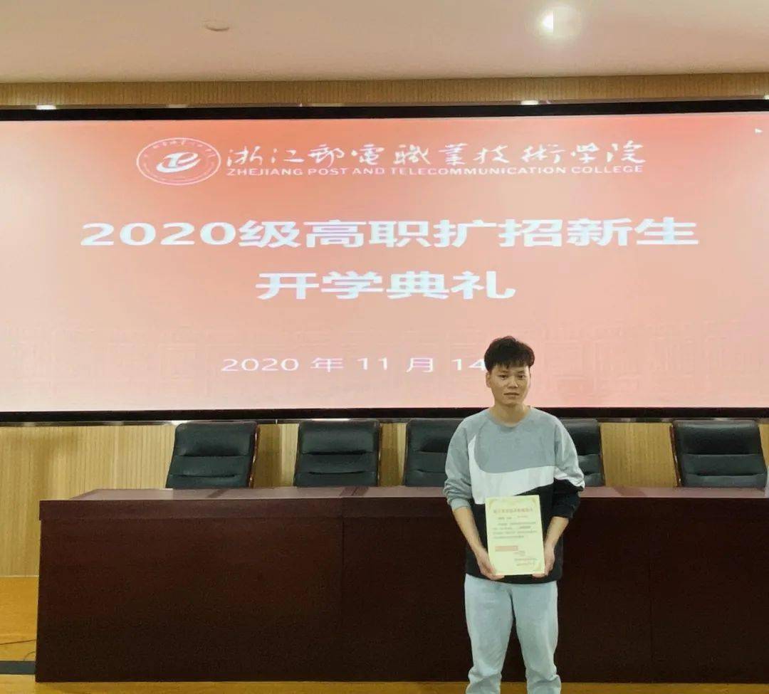 李庆恒顾不上休息 抽空从萧山去了趟绍兴"很激动 去浙江邮电职业