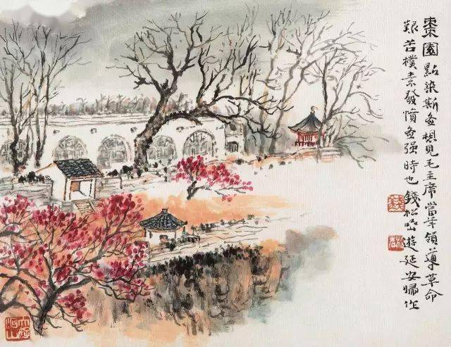 上善若水的最佳解释是什么 41a262116ad24d2986e757b45b095d44.jpeg