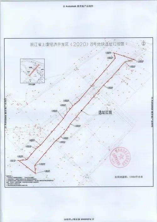 上虞崧厦镇人口数_2020年上虞崧厦规划图(3)