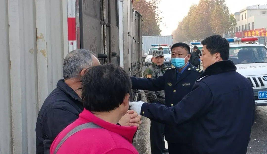 什么叫现场执法 5b5e668fce6541e7977f1b0479878767.jpeg
