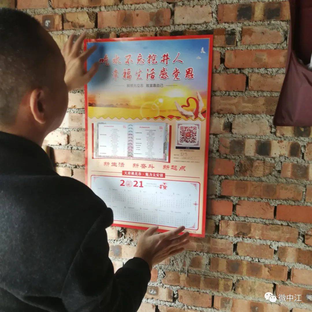 扫除贫困人口_贫困山区的孩子图片(3)