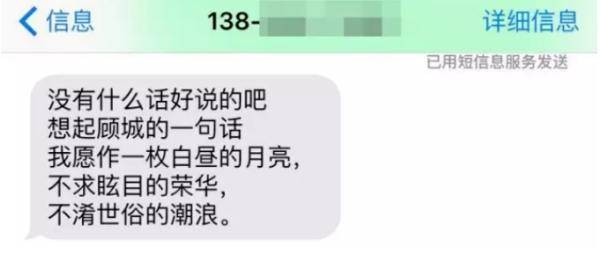 蔡烨怡|浙江学子占三席！网友：实力太强了清华“最强本科生”Top10