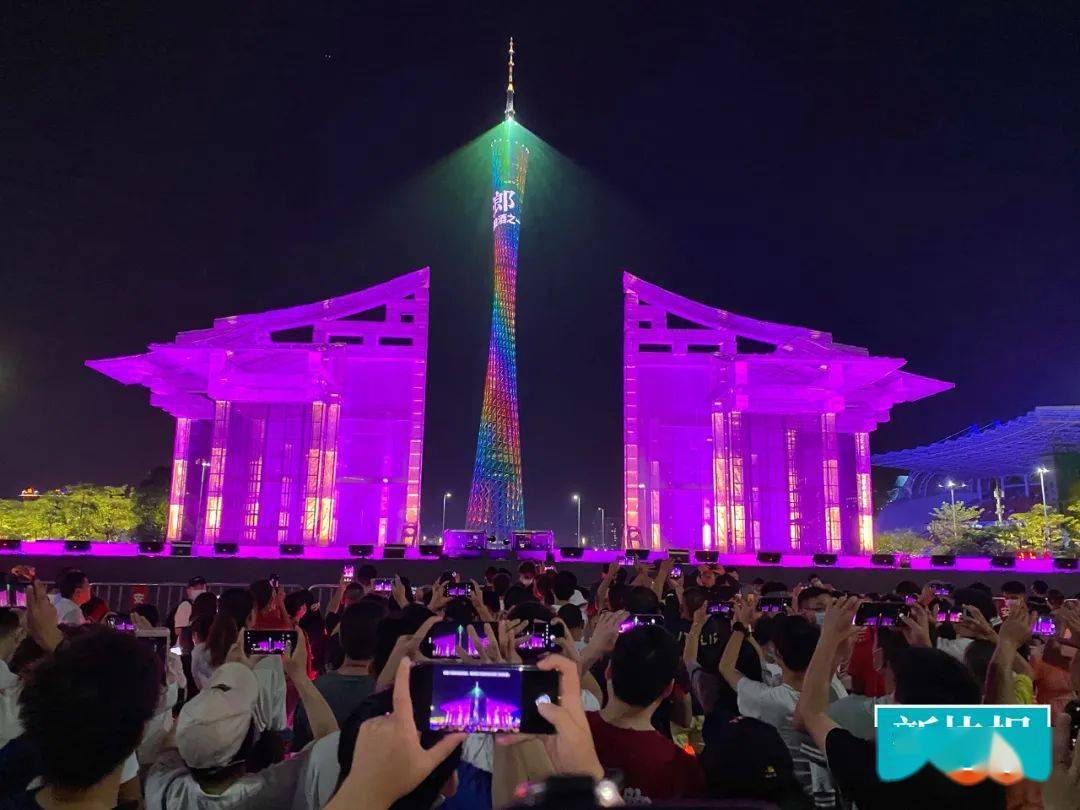 一江两岸光影璀璨!广州国际灯光节正式开秀_城市