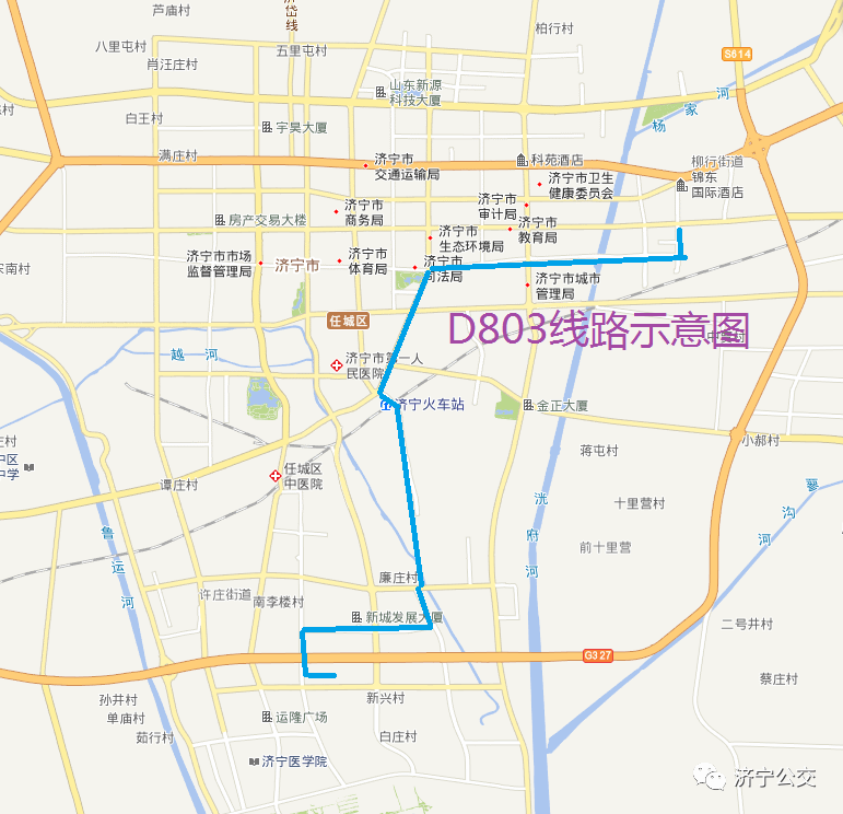 11月26日起,济宁城区公交1条线路开通,5条线路优化调整