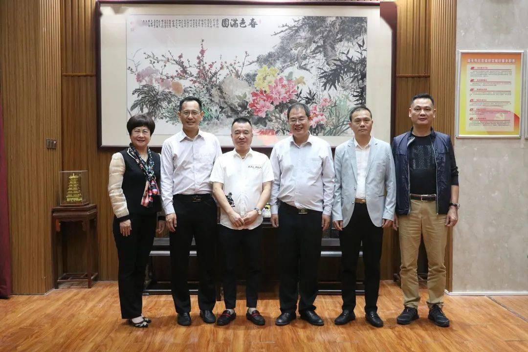 协会动态市中小企业发展促进会黄金湖会长一行来访我会