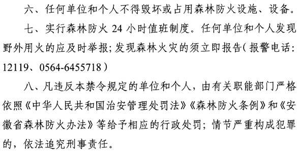 b9d6dc1f3c1b4de789d5eb1b333e7ed2.png